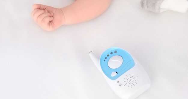 Baby Monitor Technology