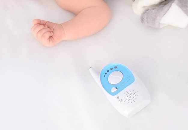 Baby Monitor Technology
